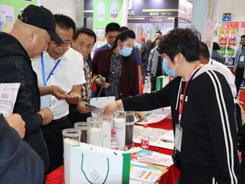 2020.09.25�L(zh��ng)��չ��(hu��)