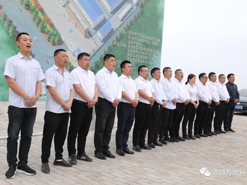 新基地 新團(tuán)隊(duì) 新模式 新未來 新基地 新團(tuán)隊(duì) 新模式 新未來