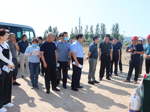 2020.07.15�hί��ӛ�w�L��һ���ȿ����I���^