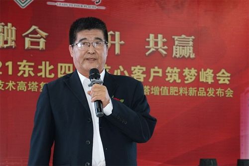 ͨ�ķ��r(n��ng)���N�۸�����(j��ng)�� ������