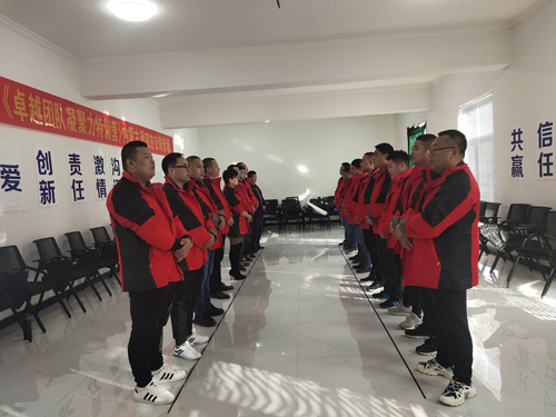 ͨ�ķ��r�ƠI�N�F���չӖ��