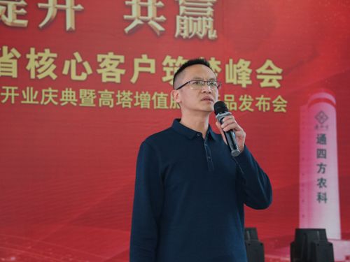 �Ĵ���W(xu��)���������ϳ����仯�����޹�˾�����̎�����  ���P(gu��n)�ڡ��ۺϑB(t��i)�;��׸�����ֵ���ϼ��g(sh��)�v�����Ĉ��